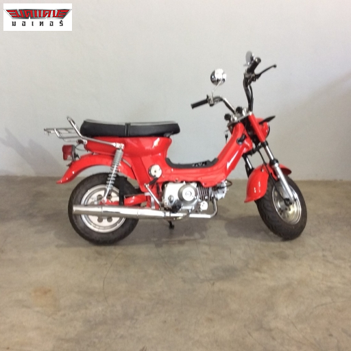 Chaly 125